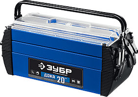 ЗУБР  ДОКА-20, 515 x 210 x 230 мм, (20"), Металлический ящик для инструментов, Профессионал (38163-20_z01)