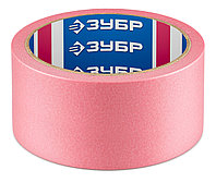 ЗУБР №200 48 мм х 25 м, для деликатных и недавно окрашенных поверхностей, малярная лента, Профессионал