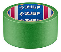 ЗУБР №300 48 мм х 25 м, для грубых и шероховатых поверхностей, малярная лента, Профессионал (12143-48)