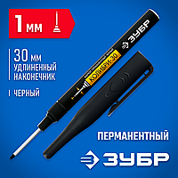ЗУБР  Колибри-30 1 мм, заостренный, черный, перманентный маркер, Профессионал (06338-2)