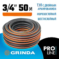 GRINDA Ø 3/4" х 50 м, 25 атм, шестислойный, двойное армированиие, поливочный шланг ULTRA 6 PROLine