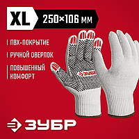 ЗУБР  ОПТИМА р.XL (10), ПВХ покрытие (точка), х/б 10 класс, перчатки (11440-XL)
