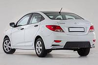 Задний бампер "Style" для Hyundai Accent 2010-2014