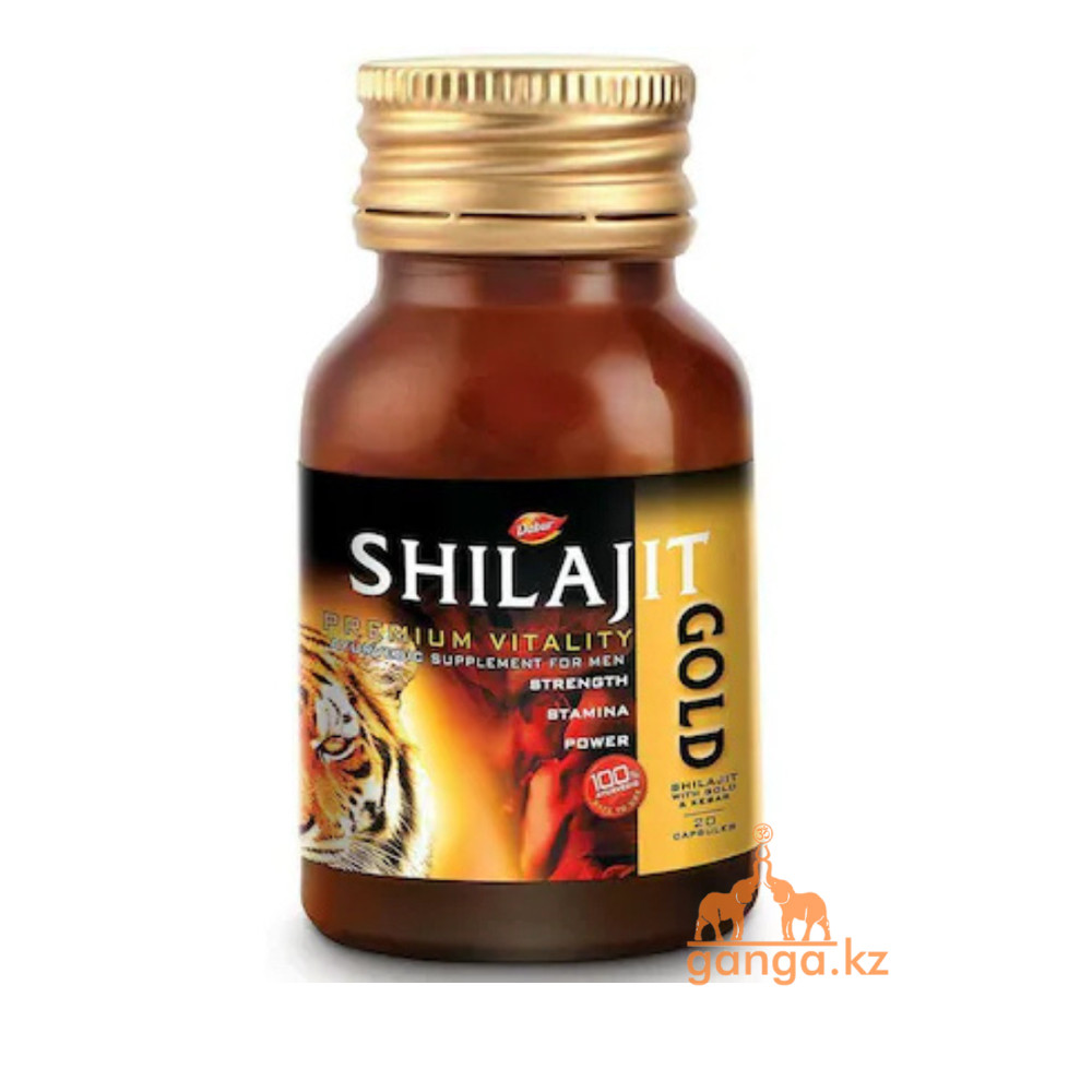 Мумие с Золотом и Шафраном Шиладжит (Shilajit Gold&Kesar DABUR), 20 кап.