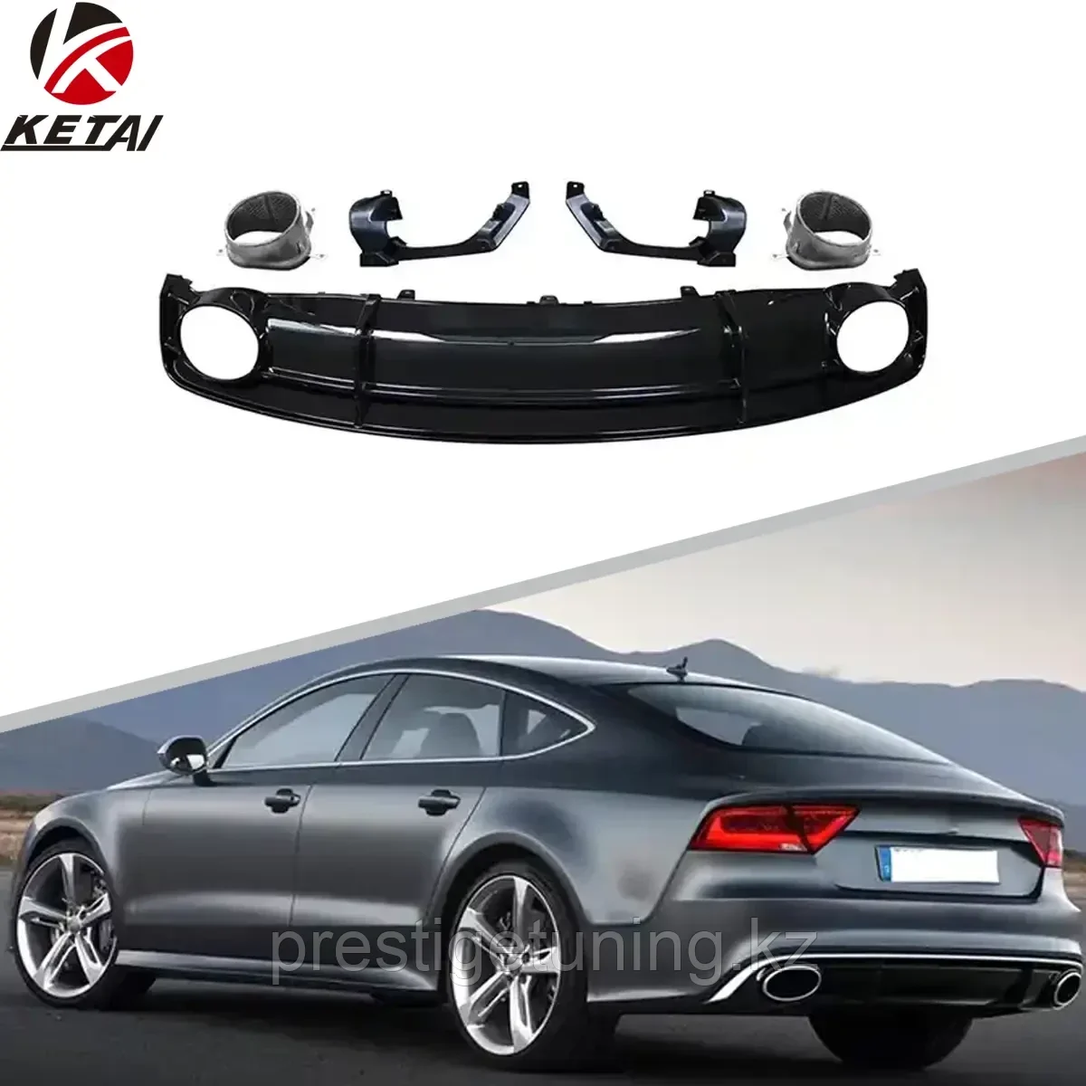 Задний диффузор на Audi A7 (4G) 2012-15 стиль RS7