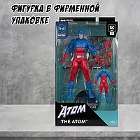 Фигурка МакФарлен Атом - Рей Палмер (DC Серебрянный век), высота фигурки 18 см