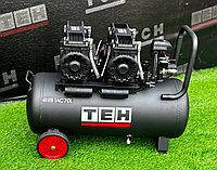 Компрессор, безмасленный, бесшумный , для 2-3х стоматологических установок ТЕН 70 L,500л/мин