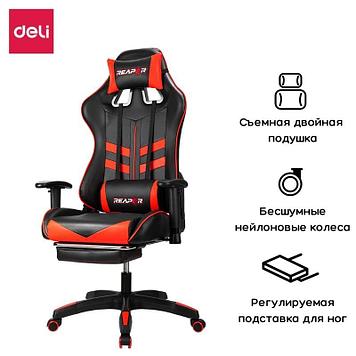 Кресло игровое Deli "Victory", экокожа черная/красная