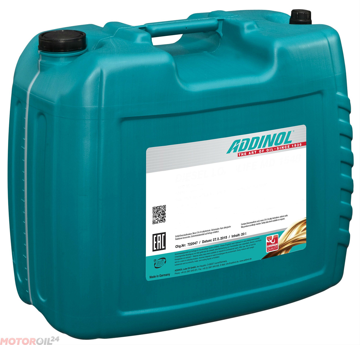 ADDINOL SUPER SYNTH 2T MZ 408 2-х тактное 20л, фото 1