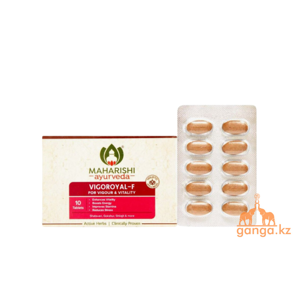 Вигоройал-Ф Расаяна для женщин (Vigoroyal-f MAHARISHI AYURVEDA), 10 таб.