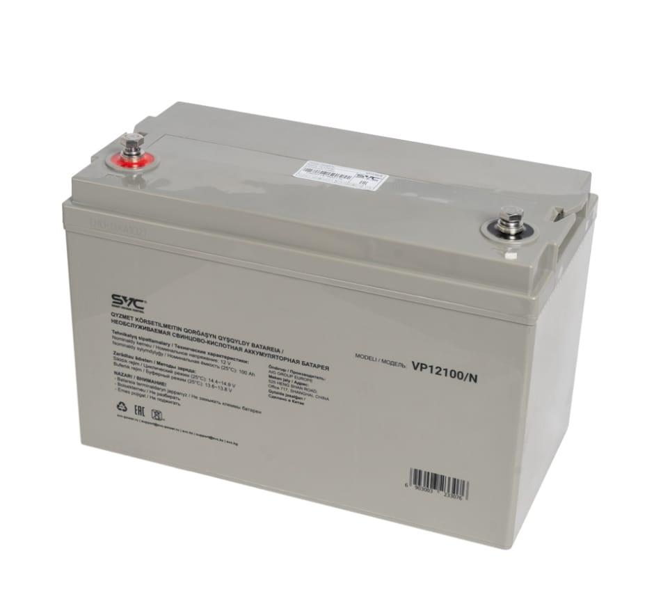 Инвертор аккумулятор батарея для котла длительного горения ибп в Павлодаре, фото 1