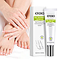 Гель для восстановления ногтей EFERO Nail Treatment Repair Gel, фото 4