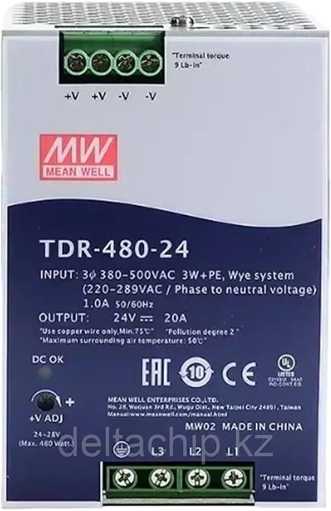 TDR-480-24 MW Преобразователи статические