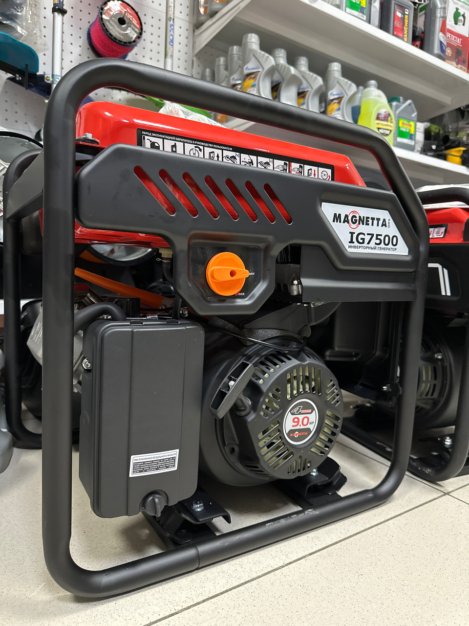 Инверторный генератор Magnetta IG7500