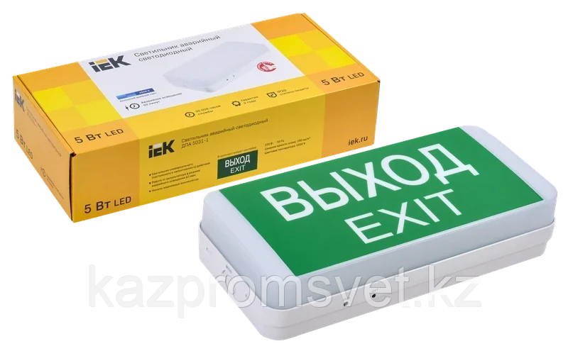 Светильник аварийный ДПА 5031-1 1ч универсальный 24м IP20 IEK