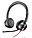 Наушники Poly Blackwire 8225 Stereo USB-C Headset +USB-C/A Adapter (8X223AA), фото 2