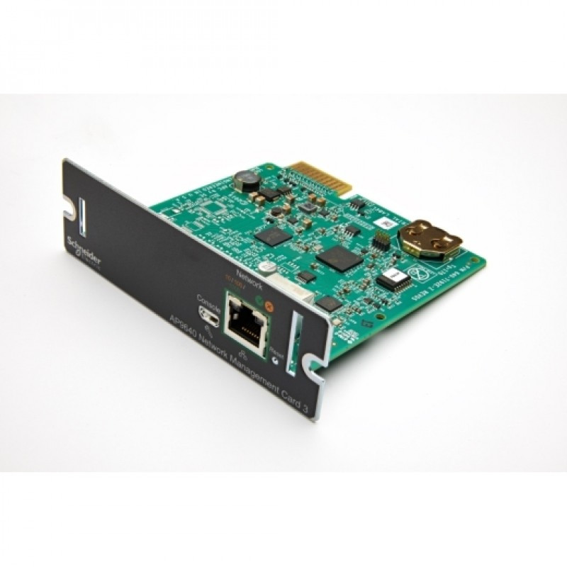 Сетевая карта APC AP9640 (AP9640)