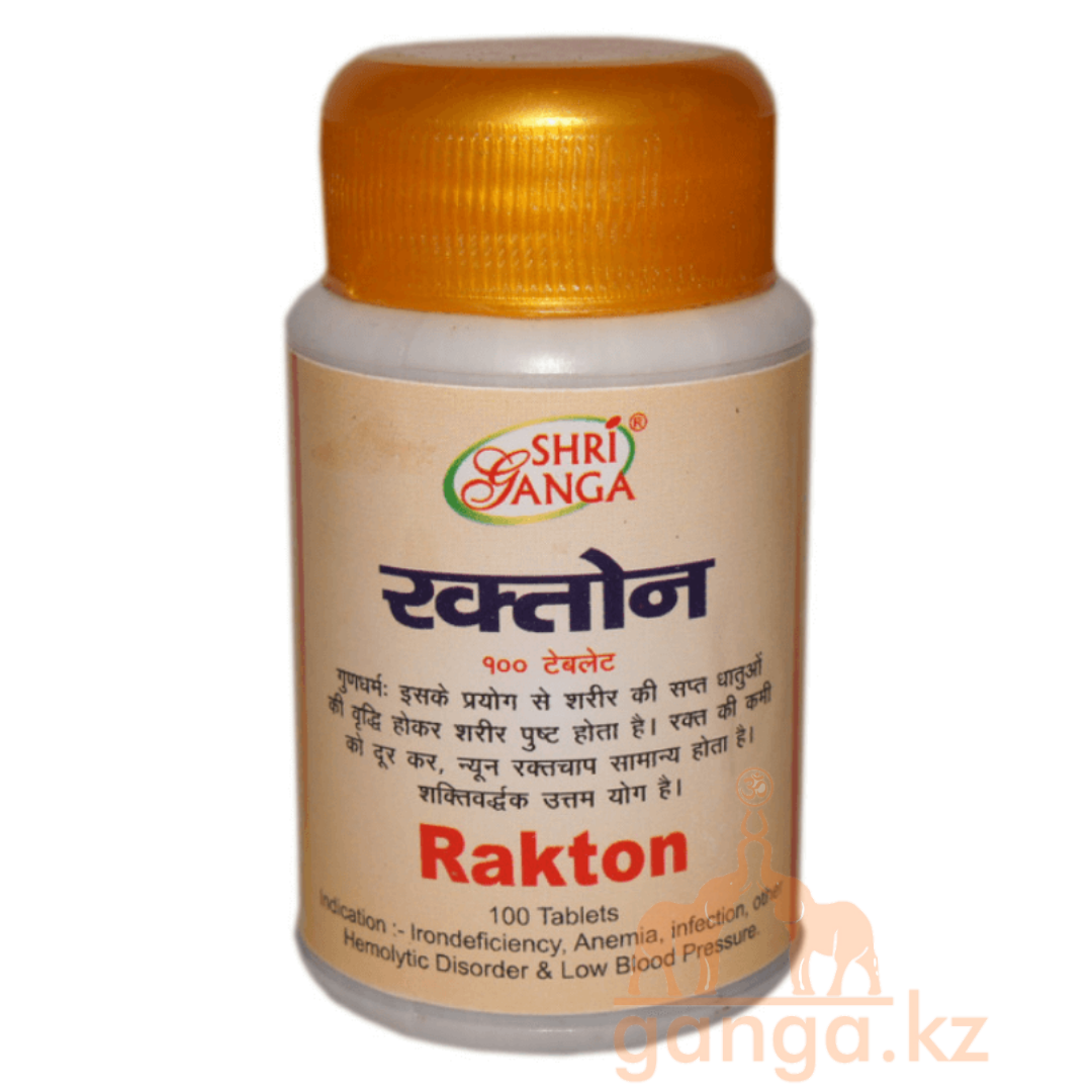 Рактон - очищение крови (Rakton SHRI GANGA), 100 таб, фото 1