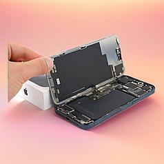 Замена аккумулятора, батарейки  iphone 16 pro