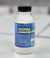 Аксай Хлорка порошковая 300гр