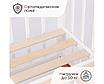 Кровать детская Tomix "Palermo" DSK-3, фото 3
