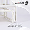 Кровать детская Tomix "Palma" KRK-2, фото 4