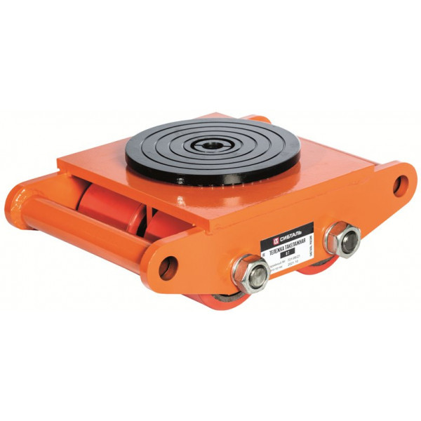 Такелажная тележка СибТаль 8 т