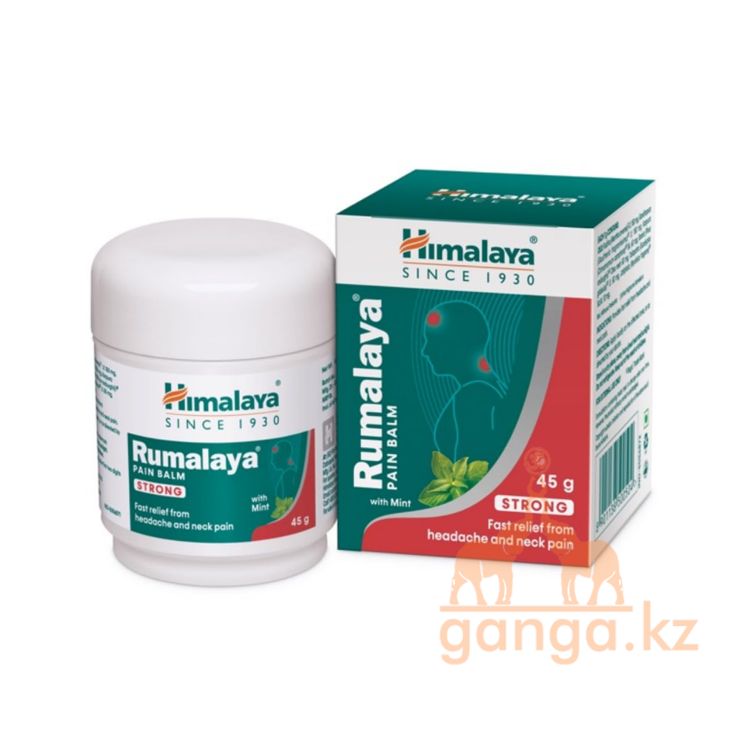 Болеутоляющий бальзам Pain Balm с мятой (PainBalm Strong HIMALAYA) , 45 гр