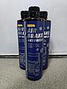 Тормозная жидкость Mannol 9894 Air Brake Antifreeze, фото 2