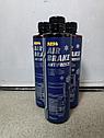 Тормозная жидкость Mannol 9894 Air Brake Antifreeze, фото 3
