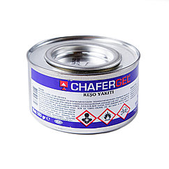 Топливо для мармитов (гель, 200гр.), пр-во Турция