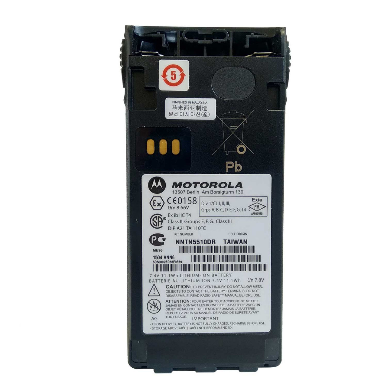 Аккумулятор Motorola NNTN5510