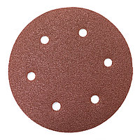 Шлифовальный круг 225мм на липучке/ Р40/ для шлифмашины "Жираф"