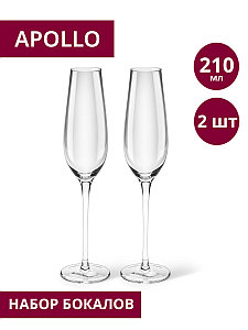 Набор бокалов для шампанского "Sun" 210 мл SUN-33 APOLLO