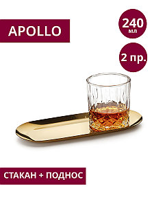 Набор 2 пр. стакан 240 мл + поднос "Teatro" TET-11 APOLLO