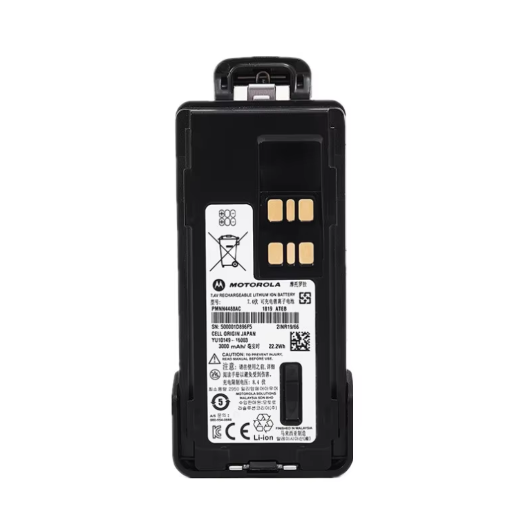 Аккумулятор Motorola PMNN4488A
