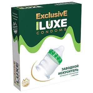 Презерватив Luxe Exclusive "Заводной искуситель", 1штука