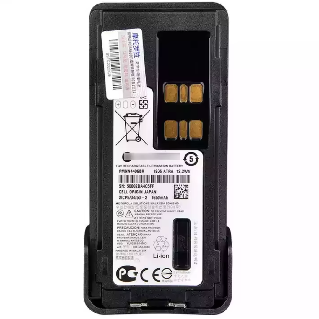 Аккумулятор Motorola PMNN4406