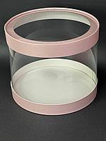 Аквабокс розовая 25*20