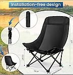 Складной стул TUOHAI удобный, фото 3