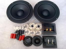 Акустикалық жүйелерге арналған динамиктер мен твиттерлер