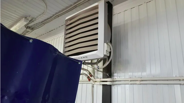 Тепловентилятор VOLCANO VR1 AC