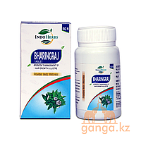 Бринградж (Bharingraj INDOHERBS), 60 таб.