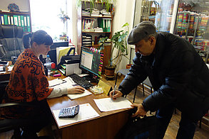 Заңды тұлғалар үшін ерекше шарттар