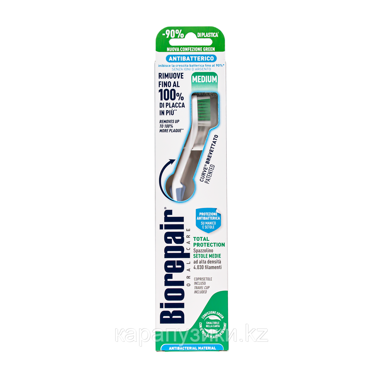 Зубная щетка комплексная Biorepair