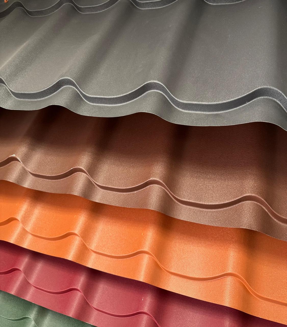 Металлочерепица Монтеррей, матовое покрытие 0,45мм