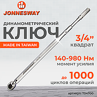 Ключ динамометрический 3/4"DR, 150-1000 Нм T04700
