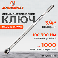 Ключ динамометрический 3/4"DR, 100-700 Нм T04500