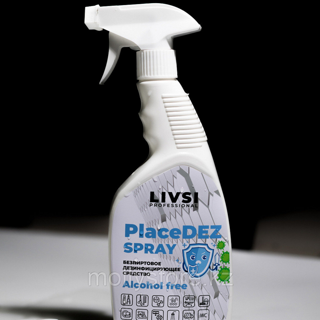 Livsi - Place dez spray - спрей для обработки поверхностей и инструментов, 500 мл