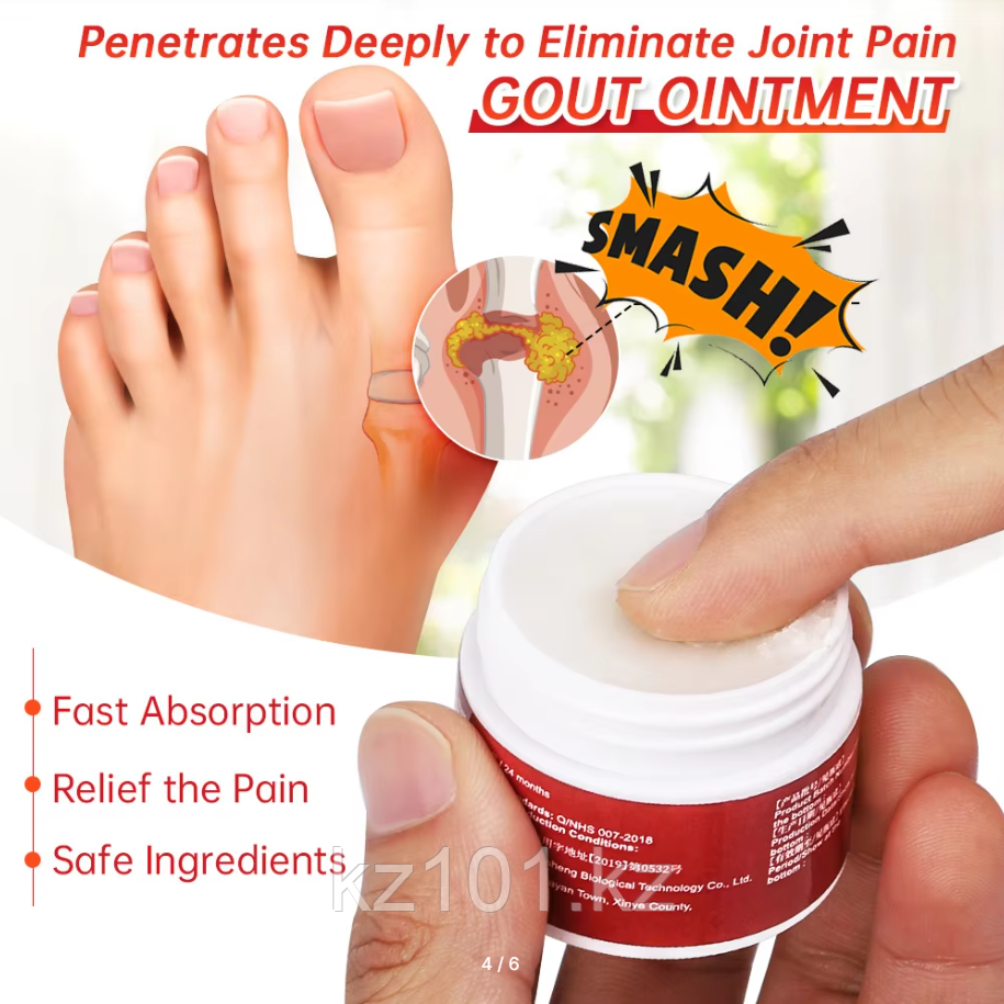 Мазь от подагры Sumifun Gout Ointment